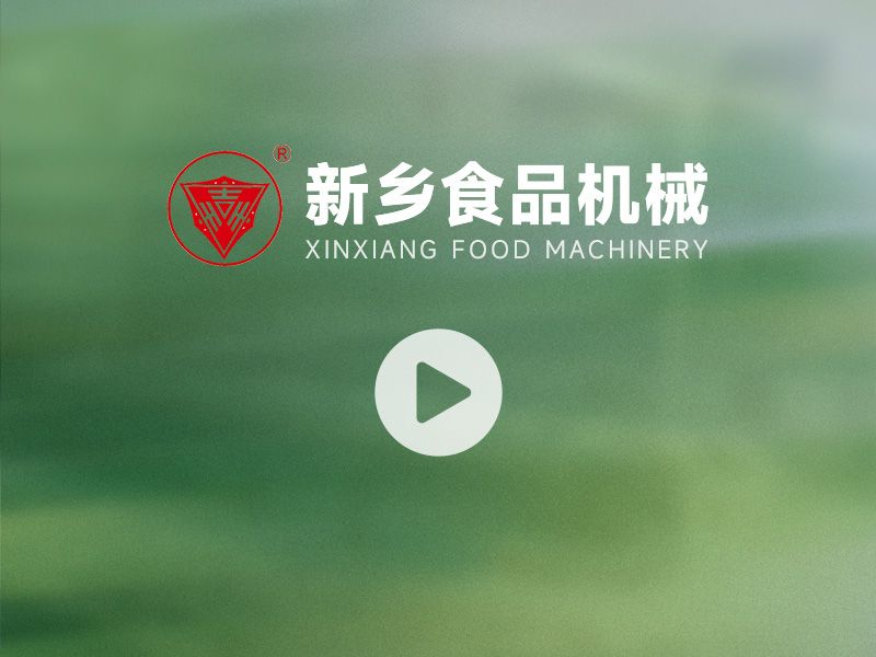  280多功能制皮機(jī)（鮮濕面燒麥、餛飩）